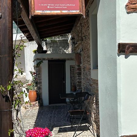 Areti'S Traditional House Apollona Esterno foto